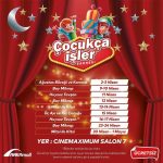 ankamall (1)