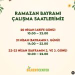 bilkent center avm