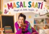 Ücretsiz Masal Saati | 20 Eylül 2026 Pazar